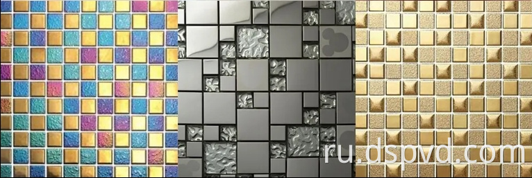 Titanium Nitride plating machine